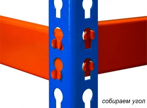 Стеллаж металлический Профи Т-140 (2000x1540x655) P/3/Y