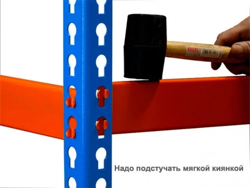 Стеллаж металлический Профи Т-120/1-2.0 (2000х1240х455)